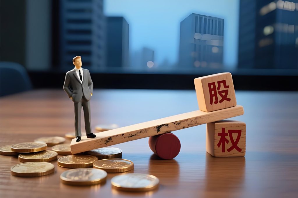 严格执法司法，护航资本市场高质量发展新篇章