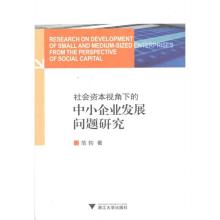 【其他一般管理学】其他一般管理学报价_ 其他一般管理学价格-苏宁易购